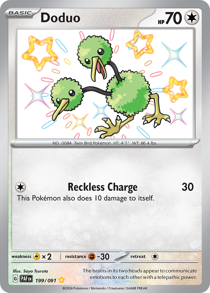 Doduo